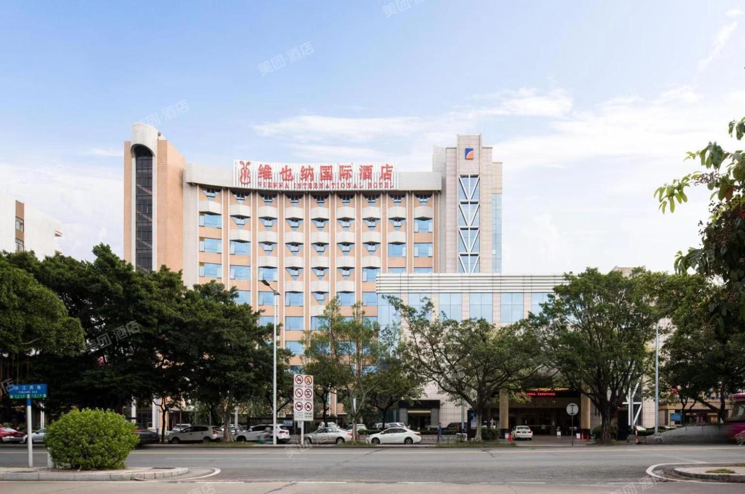 Foshan Shiwan Hotel Exterior foto